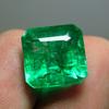 Natural Green Emerald Loose Gemstone 9.52 ct Brilliant Emerald Cut for Jewelry Making and Crafts