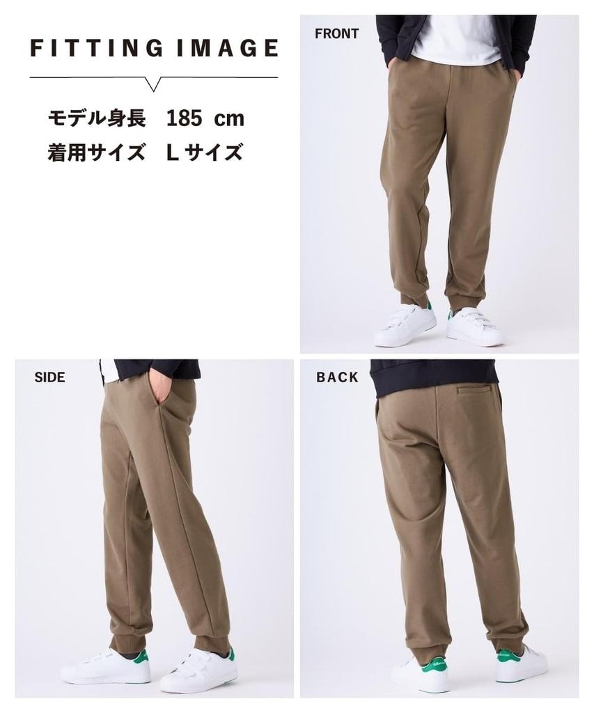 Nissen Men's Heavyweight Sweatpants, Black, Size 10L, Available in Plus Sizes