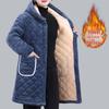 Women's Winter Warm Cotton Coat and Over-the-Knee Casual Robe