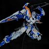 HG 1/144 Astray Blue Frame Assembly Model Kit Action Figures Plastic Toy Model Desktop Ornament Boy Surprise Gift Collectable