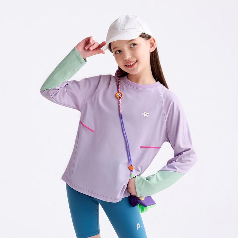 Kids' Quick-Dry Casual Long-Sleeve Top