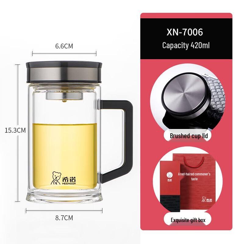 Heenoor Double-Layer Glass Tea Cup with Handle