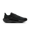 Nike Men's Running Shoes FQ1356-001