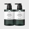 HAPPY BATH Balsam do ciała Original Collection 500g x 2