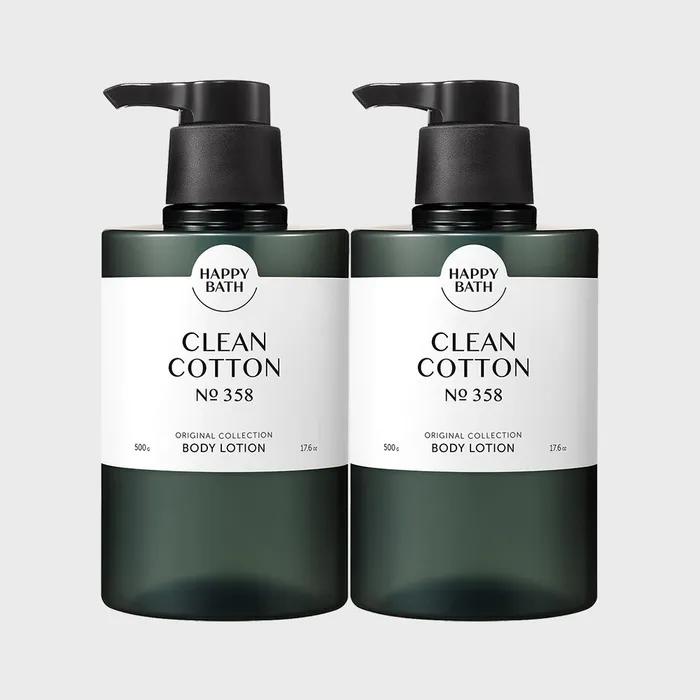 HAPPY BATH Balsam do ciała Original Collection 500g x 2