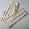 Yiliteng Men's Lightweight Business Casual Pants