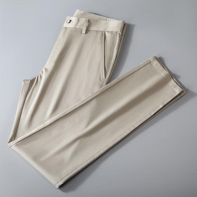 Yiliteng Men's Lightweight Business Casual Pants