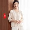 Jinjv Women's 100% Ramie Chinese Style Button-Front Short Sleeve T-Shirt