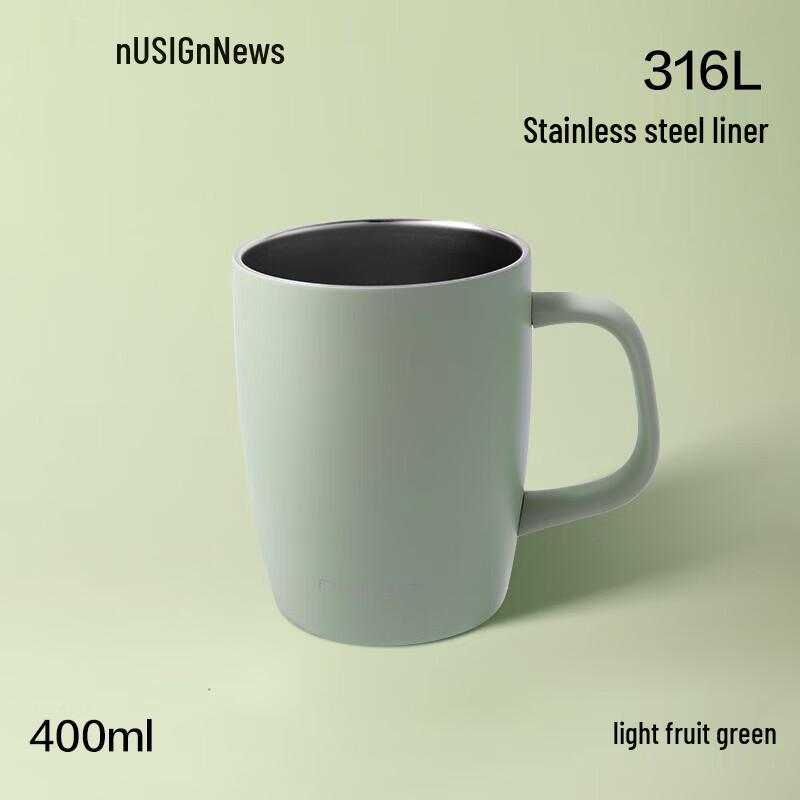 Deli Neumark 316 Stainless Steel Coffee Mug