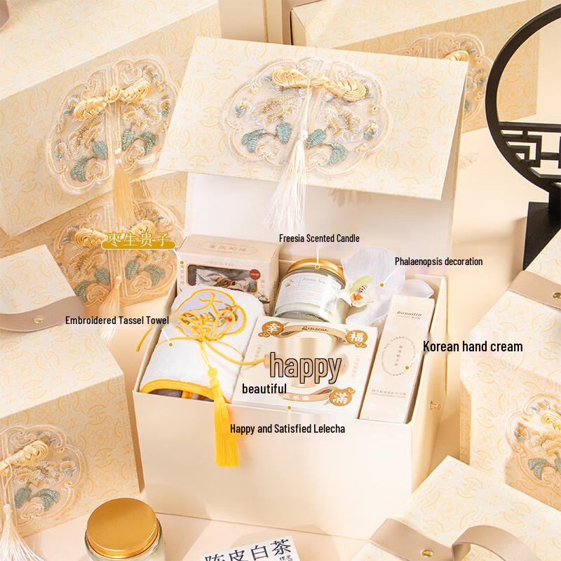 Luxury New Chinese Wedding Gift Box