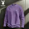 PLAYBOY Men's Long-Sleeve Pure Cotton Crewneck T-Shirt