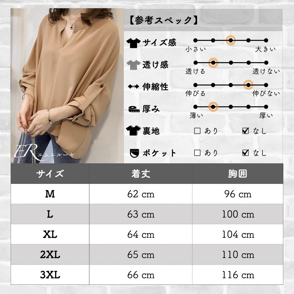 Dolman a Stylish Blouse Perfect for Long Office Short Maxi Slim and Underwear Check Perfect for and Cute Denim Dress In Black for Girls and Red with