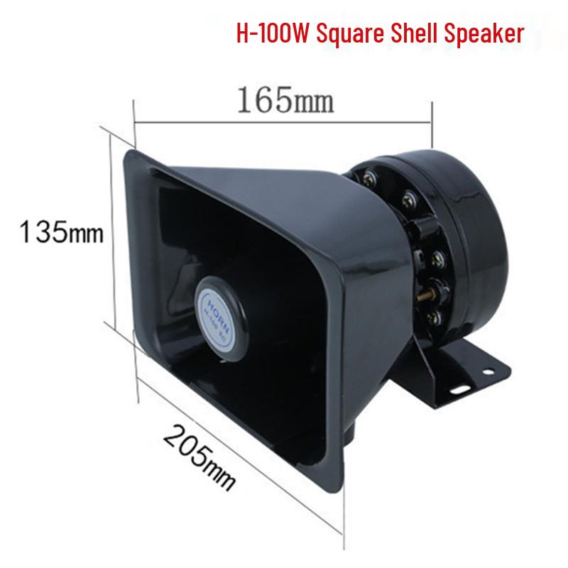 

100W/300W/600W High-Power Vehicle Megaphone with Recording & Barking Function