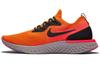 Epic React Flyknit Copper Flash AQ0067-800