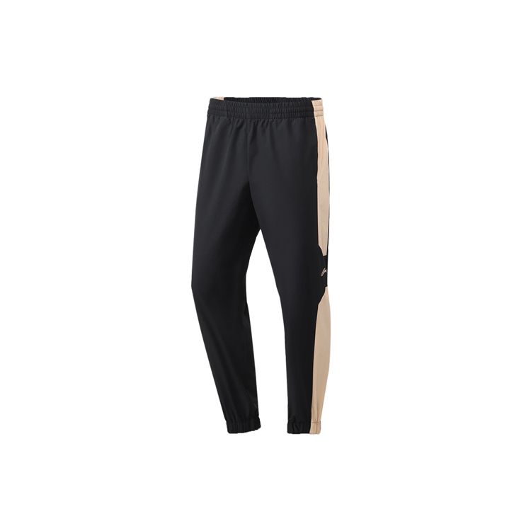 Li Ning Training Series Side Color Block Striped Cuffed Sports Long Pants Men Bottoms Black AYKR041-1