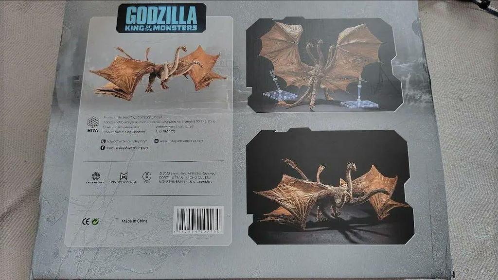 [USED] Hiyatoys King Ghidorah (2019) EXQUISITE BASIC (opened)