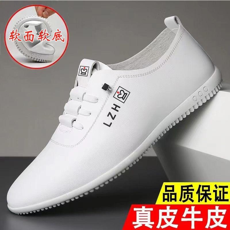 Herren Lederschuhe Ein-Pedal Leder Business Weichsohle Fahrschuhe Vielseitige Freizeit Herrenschuhe