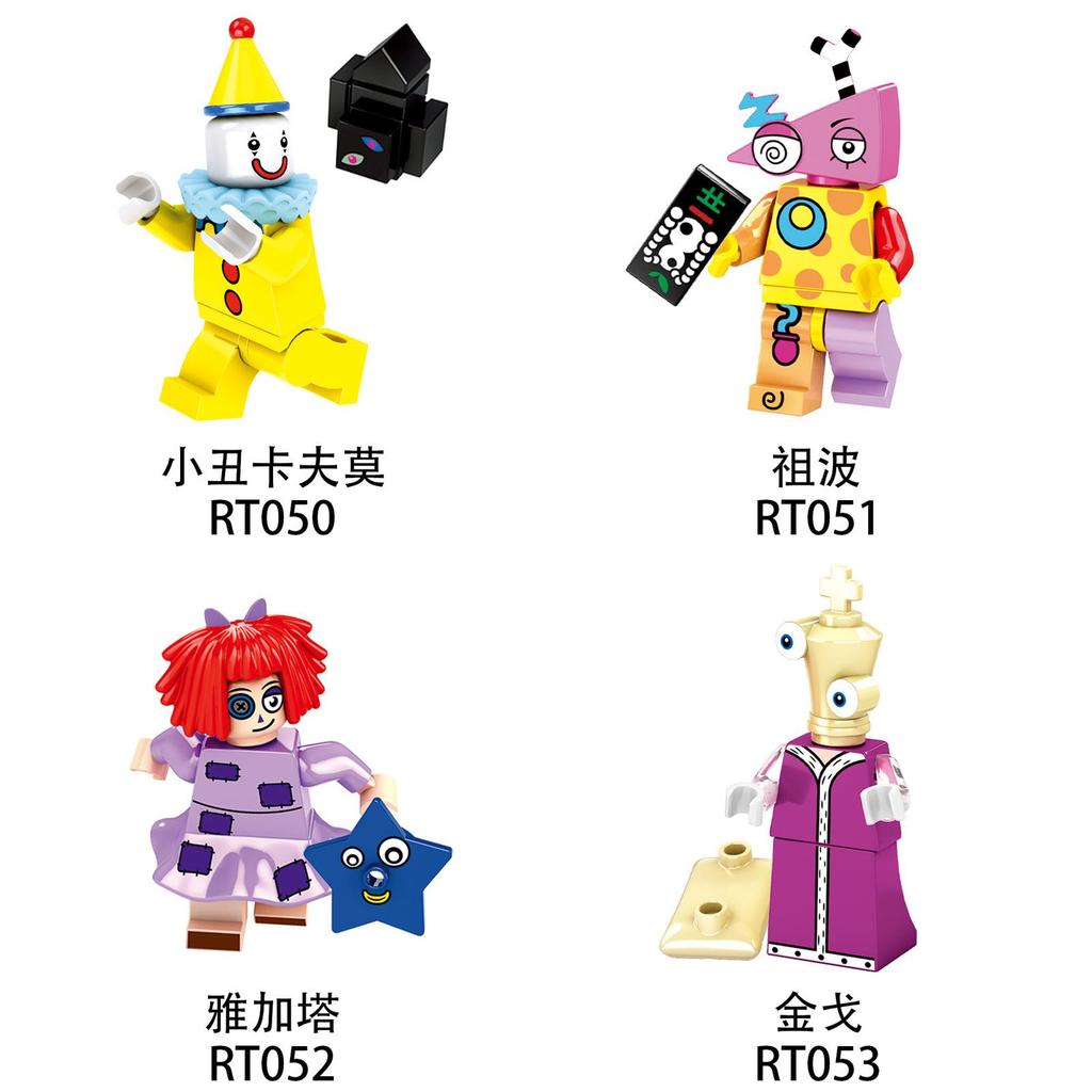Colorful Digital Circus Palm Niken Clown Kraftmo Building Block Figurine Set Abs Material