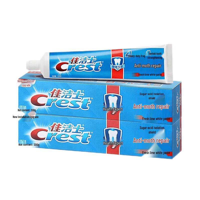 Crest Anti-Cavity & Repair Toothpaste, Fresh Lime (2x200g)