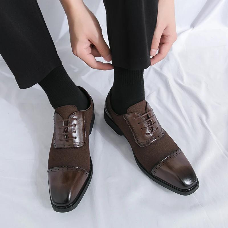 FashionMens Shoes Lace Up Oxfords Wingtip Oxford Shoe Black Leather Brogue Men's Dress Shoes Classic Business Formal Shoes for Men