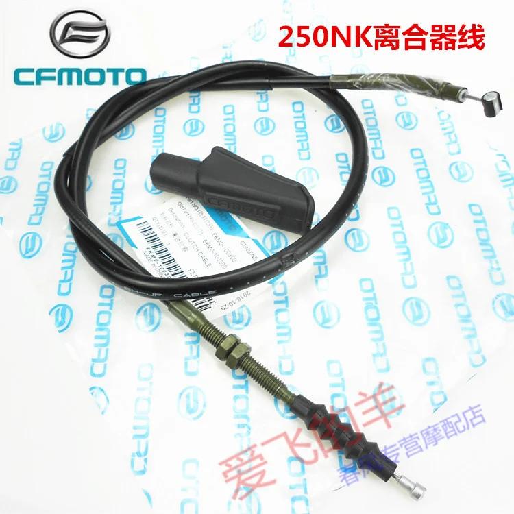 Original Accessories of Motorcycle Cf250 Clutch Cable 250nk Clutch Cable Clutch Cable 250nk Clutch Line