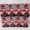 [USED] HF7653 The Quintessential Quintuplets Nakano May Color Bunny Figure 8 pieces