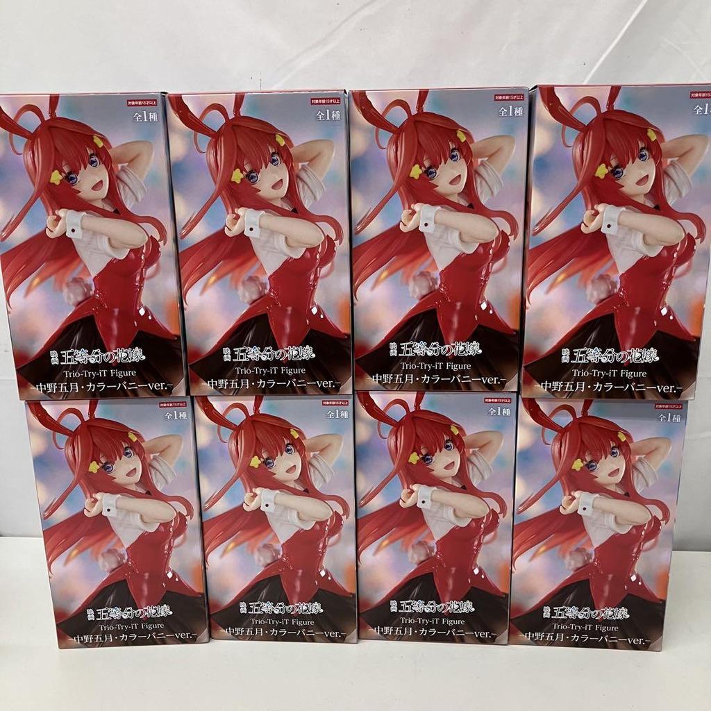 [USED] HF7653 The Quintessential Quintuplets Nakano May Color Bunny Figure 8 pieces