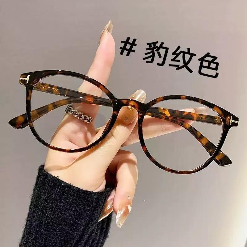 New black frame large frame glasses anti-blue light female plain artifact ultra-light glasses frame showing face small myopia frame