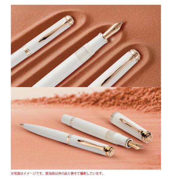 Pelikan M600 Füllfederhalter in 14K Weiß-Roségold mit einer Medium-Feder Souverän