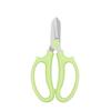 Stainless Steel Garden Scissors Floral Shears Professional Flower Scissor Comfortable Grip Handle Pruning Shear New