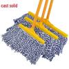 Wooden Handle Flat Dust Mop