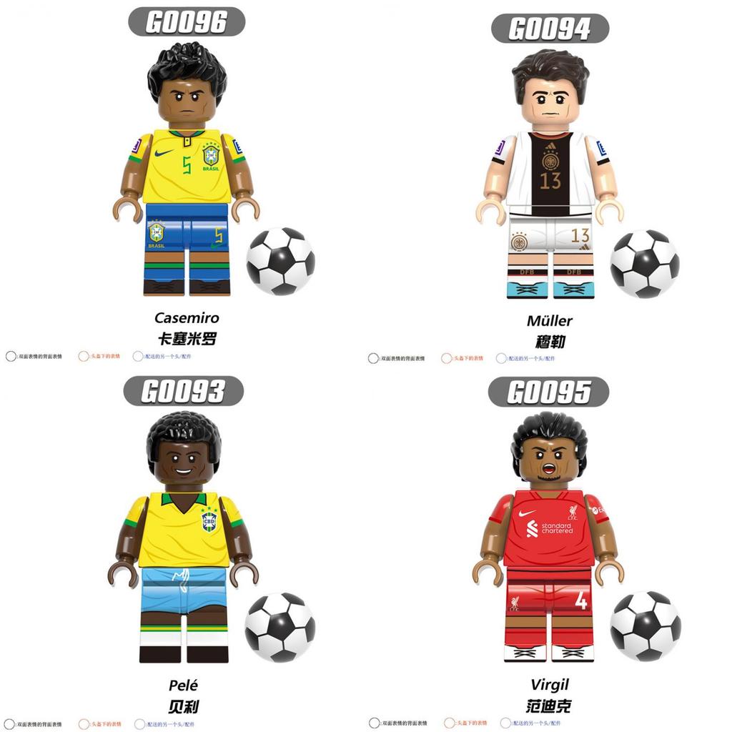 Science Xp013-020 Messi Neymar Football Team Building Blocks Toy