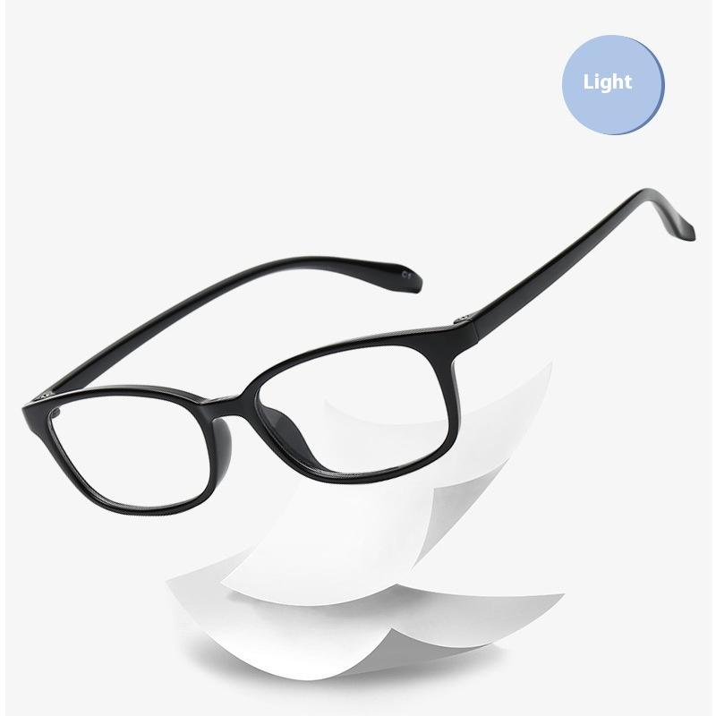 Ultra-light Glasses Small Square Men's Business Glasses Anti-blue Myopia Glasses