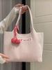 Sweet Cute Pink Stripe Tote Bag Women Letter Print Colorblock Large Capacity Shoulder Bag Ladies Casual Commuter Sle Handbag New