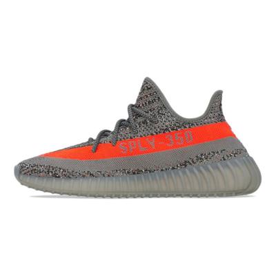 Yeezy Boost 350 V2 'Beluga Reflective' Sneakers GW1229