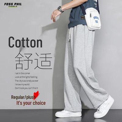 Pantolon – Pantalon ve Kapriler
