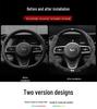 Ideal Steering Wheel Cover – Genuine Leather & Suede, Carbon Fiber, Four Seasons Compatible (Models: ONE L9, L8, L7, L6 MEGA)