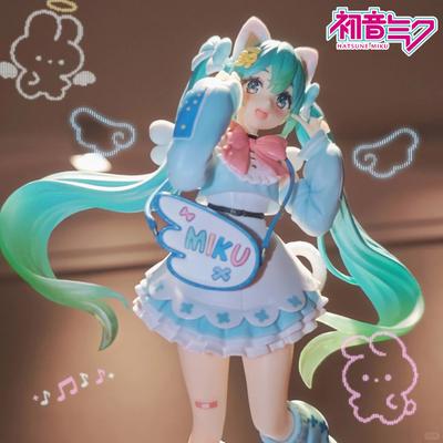 In Stock 19Cm Hatsune Miku Fashion Series Fancy Ver. Kawaii Anime Miku Figures Model Toys Gifts For Fans Deocration