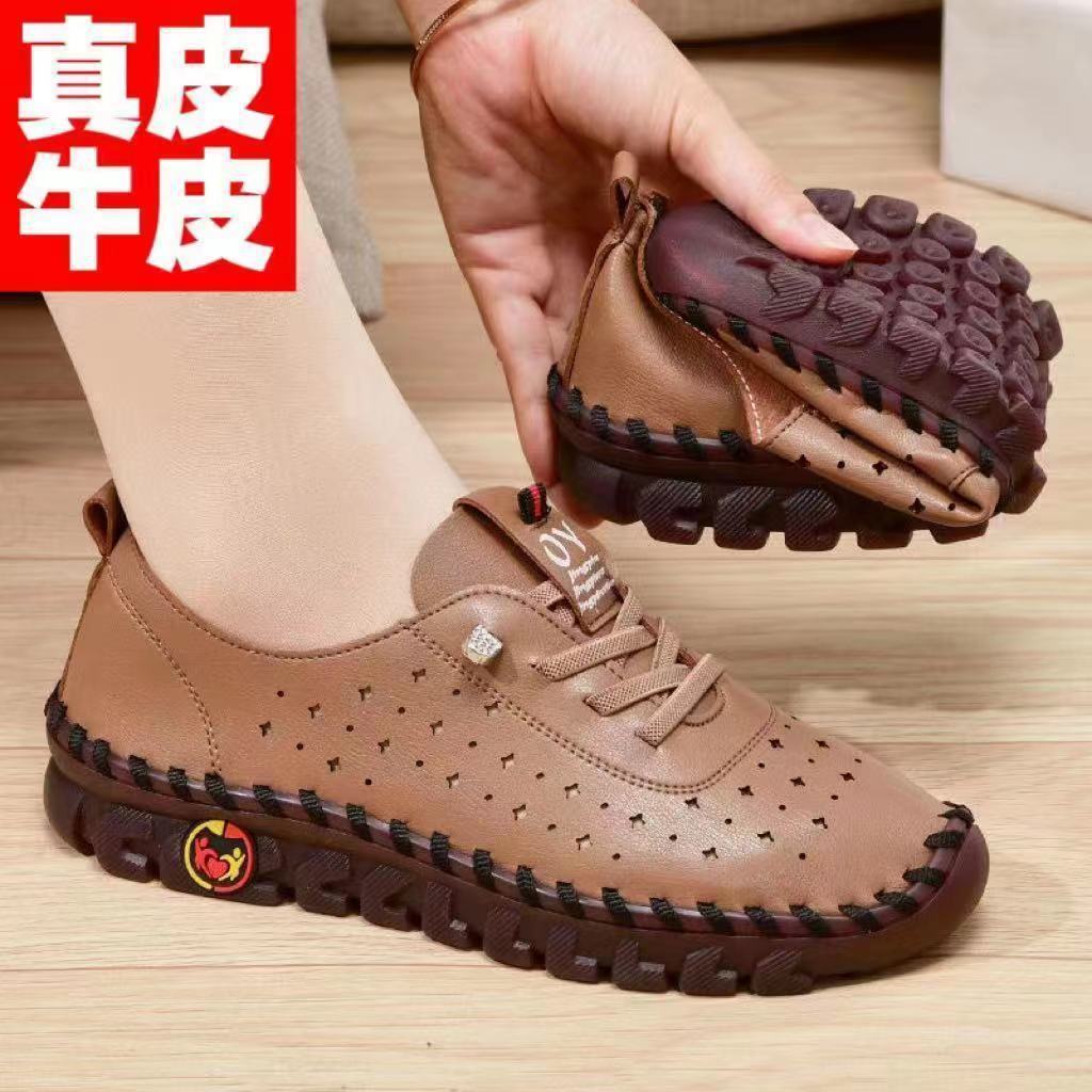 

Main] Super soft-soled little white shoes for women s summer new breathable mother single shoes hollowed out and one pedal lazy shoes 45