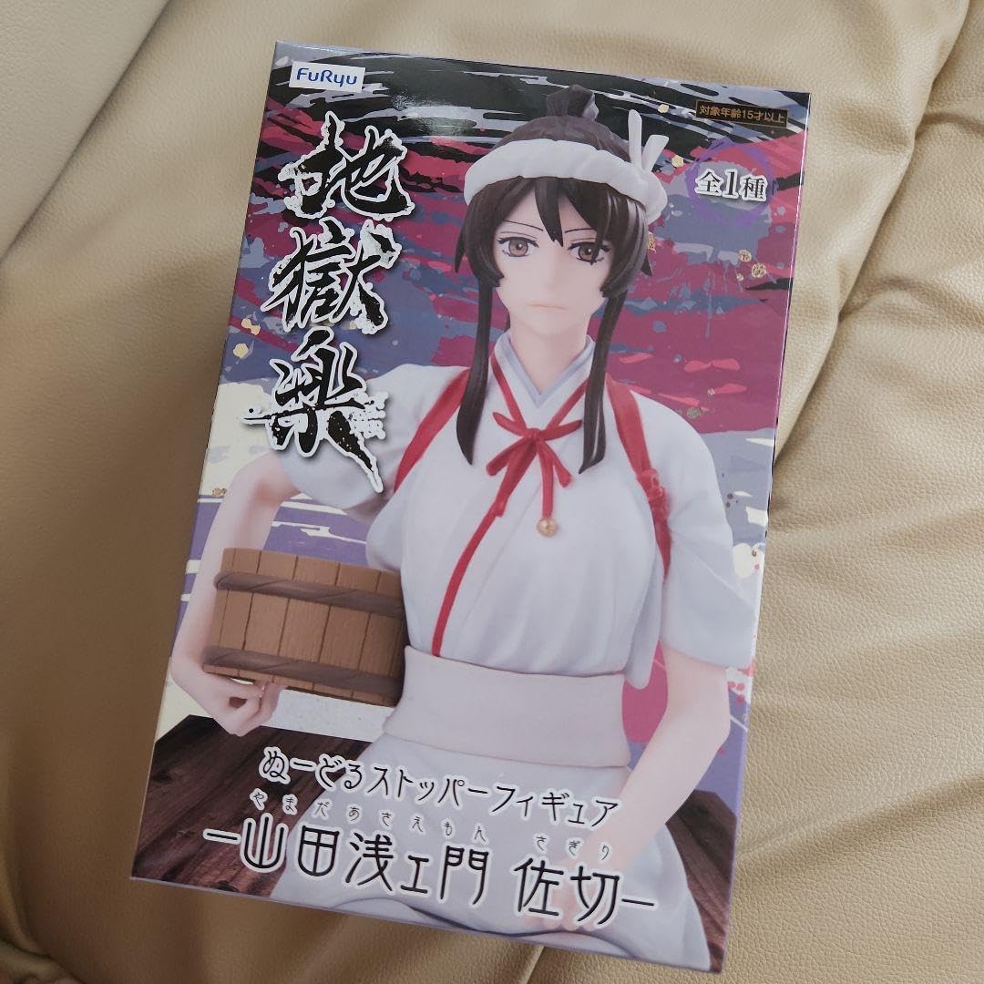 

Jigoku Raku figure
