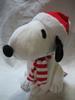 PEANUTS SNOOPY Mega Jumbo Sitting Winter Plush Toy (Snoopy)