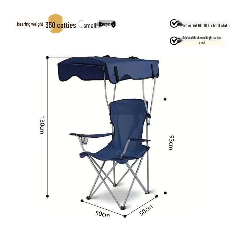 Portable Folding Camping Chair with Sunshade
