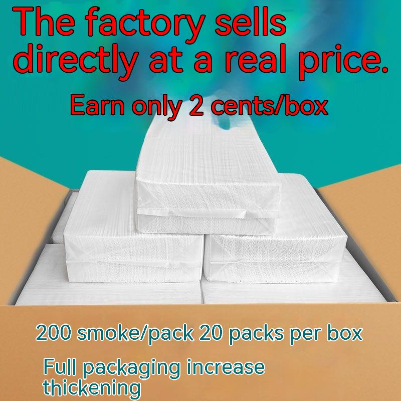 

Высококачественная туалетная бумага, коммерческая, полная коробка, гостиничный туалет, туалетная бумага Сассафрас, утолщенный бытовой туалет большого размера