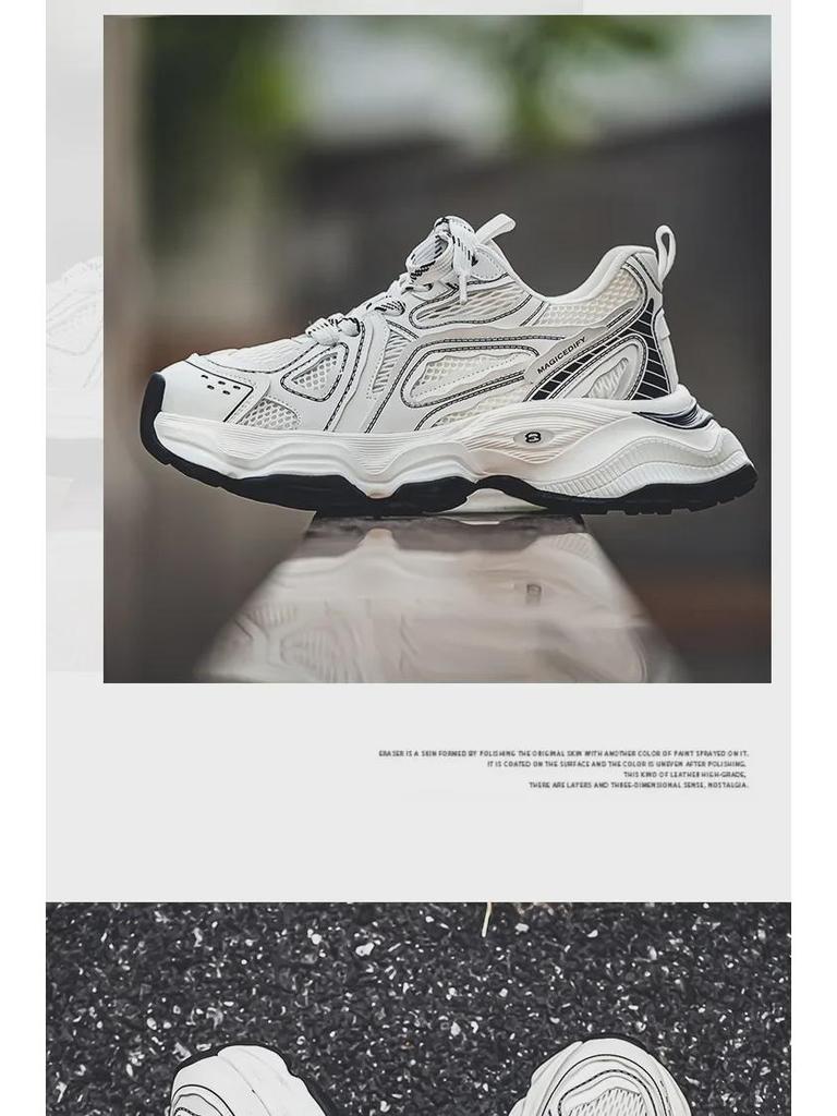 2024 Men's Trendy Breathable Mesh Running Shoes with Thick Sole