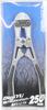 DOGYU Polished Aluminum Bolt Cutters with Curved Handle, 250mm, 02324
