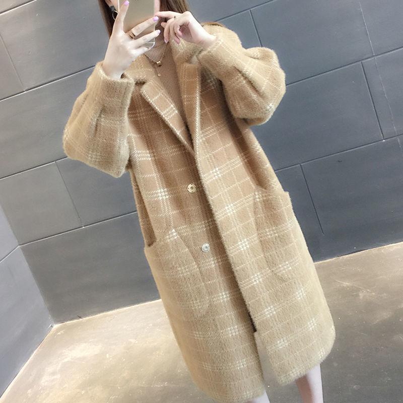Korean Style Plaid Mid-Length Knit Jacket - Loose Fit, Long Sleeve, Autumn/Winter Women's Fashion.