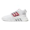 adidas Originální tenisky Eqt 'White' ID4073