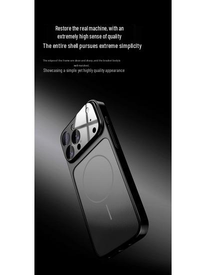Corning Mattiertes Magnetisches Hautgefühl Glas Stoßfestes Case für iPhone 17 Pro Max