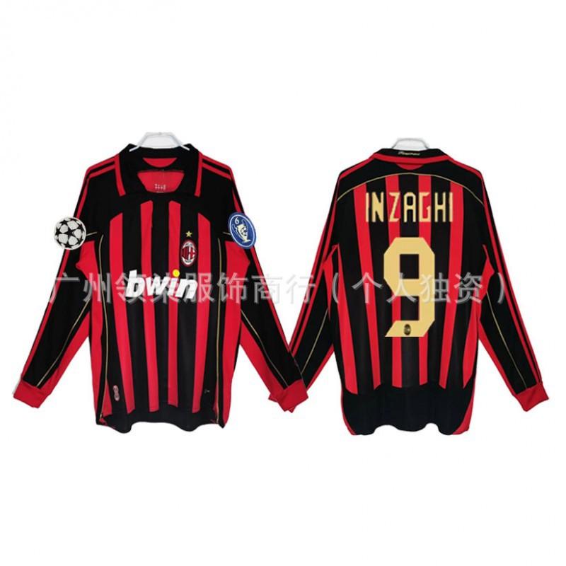 AC Milan Retro Jersey 0607 Season Kaka Maldini Ronaldinho Pirlo Collectibles Football