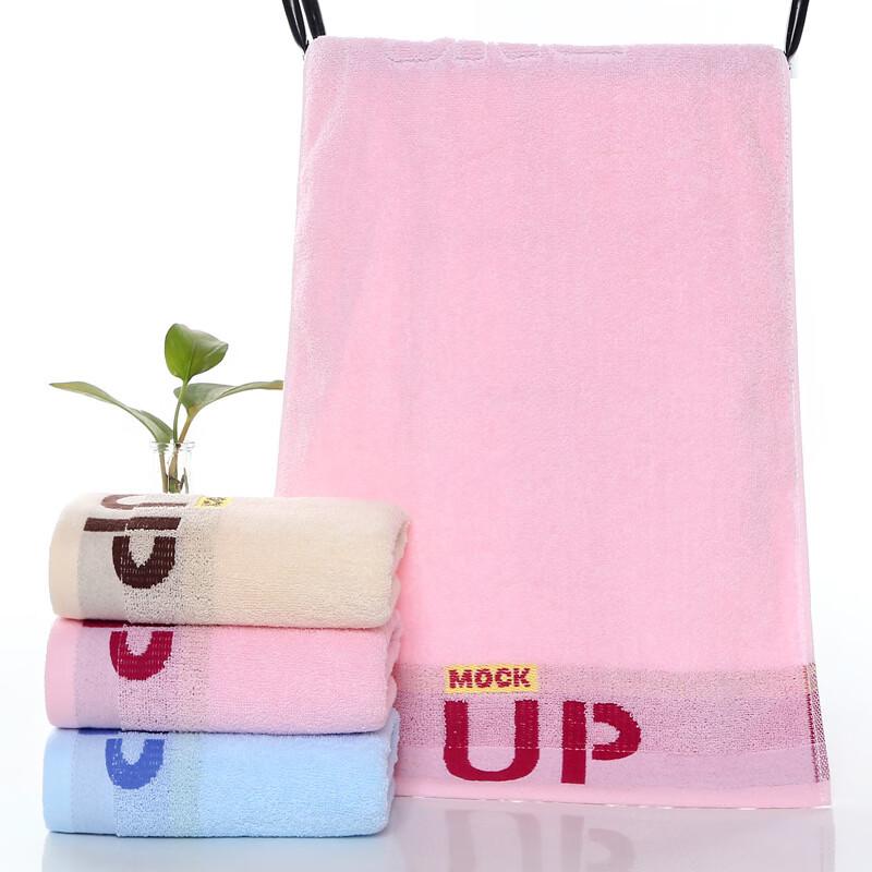 Soft Absorbent Household Towel